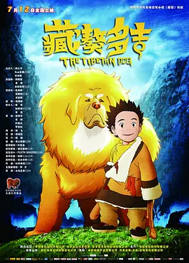 精品色哟哟